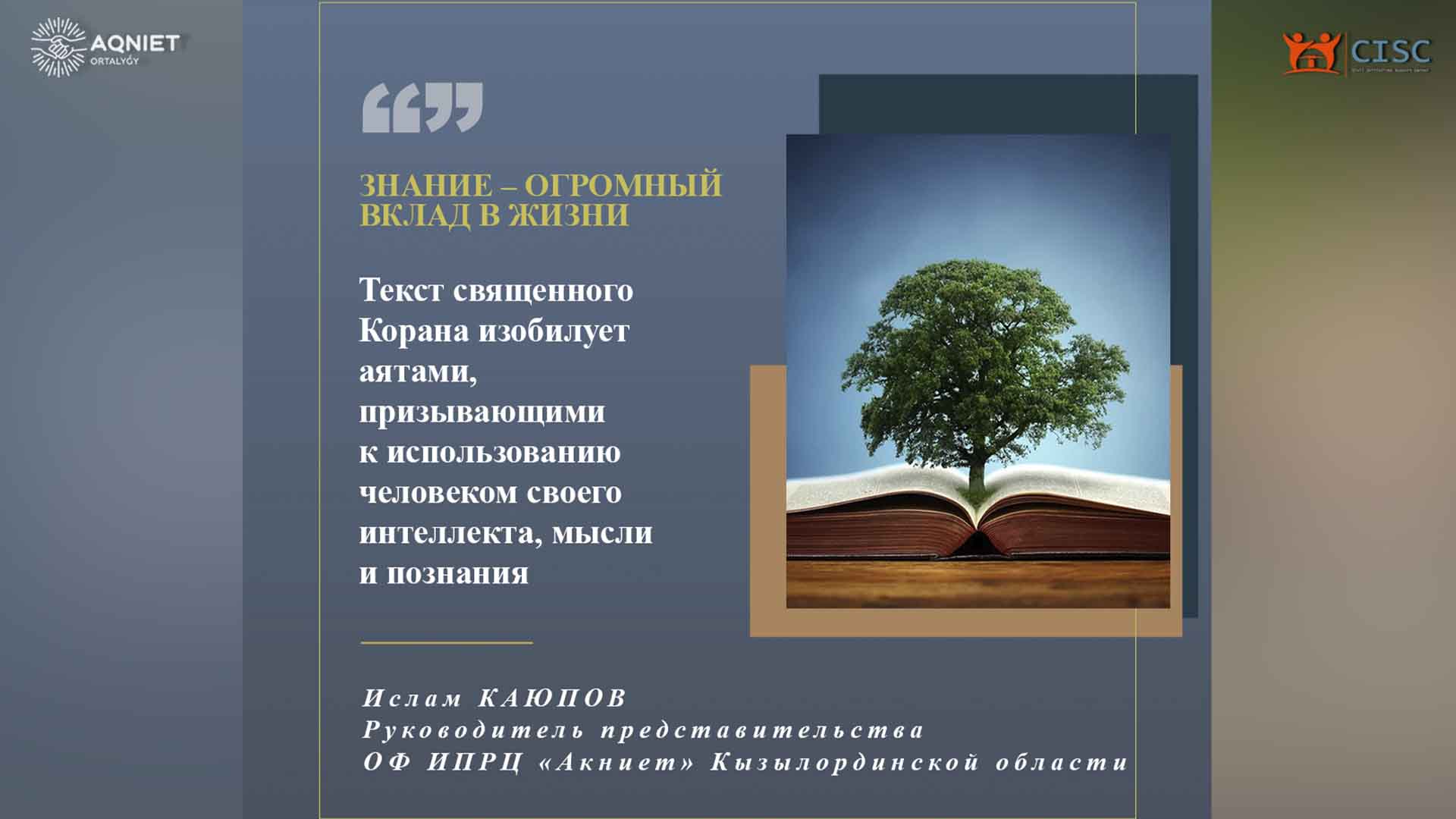 event-img